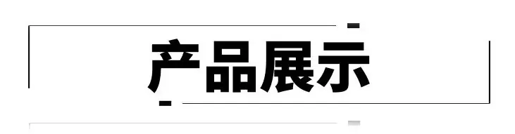 图层 3.jpg