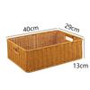 Cesta de Almacenamiento para Mesa de Café tipo Ratán Cesta Organizadora de Cajón para Mueble de TV de Sala de Estar Cesta de Almacenamiento para Snacks y Cosméticos de Escritorio
