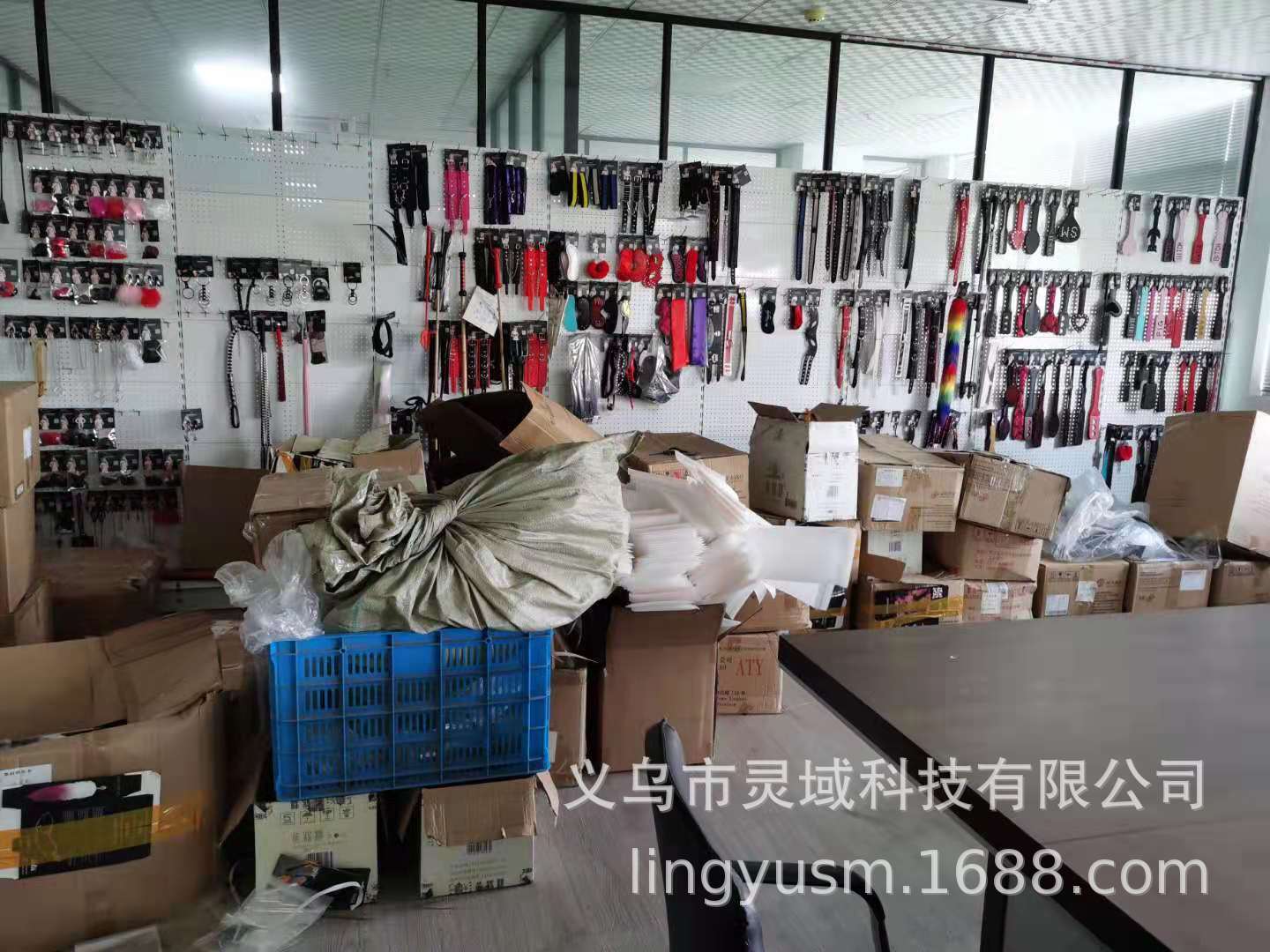 微信图片_20210827115928
