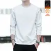 Envío RápidoSuéter de Forro Polar Holgado para Hombre Otoño e Invierno, Cuello Redondo, Manga Larga, Tallas Grandes, Versátil