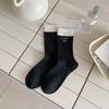 Calcetines de Lunares Dulces ~ Nuevos Calcetines de Invierno y Otoño con Bordado de Lazo de Corazón Calcetines de Felpa para Mujer Estilo JK Preppy Calcetines de Media Pantorrilla