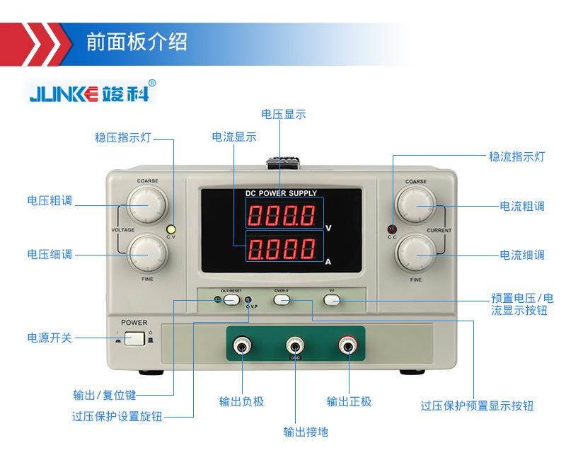 线性说明_19 (1).jpg