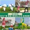 Escultura Personalizada de Fibra de Vidro de Animais, Coelhos com Recortes Geométricos e Detalhes Pintados, Decoração de Chão para Parques de Diversão, Adereços para Fotos