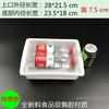 Tazón de plástico blanco utensilios de cocina tazón tazón rectangular para el hogar tazón no transparente se puede usar para tazón de cría tazón cuadrado de tamaño pequeño