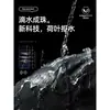 Jaqueta de Ski Dopamina Woodpecker Roupa Externa Feminina 3 em 1 2026 Novo Estilo Petite Primavera Outono Caminhada ao Ar Livre Viagem