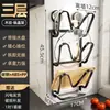 Suporte de Tampa de Panela com Ventosa Suporte Multifuncional para Tábua de Corte Suporte de Tampa de Panela Multicamadas Sem Furos Suporte de Armazenamento de Cozinha Montado na Parede