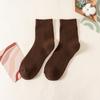 Calcetines Grues Zhuji Otoño e Invierno para Mujer, Forrados de Felpa, Calcetines Grues de Color Sólido Cálidos de Rizo, Calcetines de Color Caramelo Ins Cepillados de Media Pantorrilla