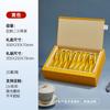 2025 Elegante Nuevo 30 Té Caja de Regalo Té de Roca Wuyi Canela Universal Embalaje Elegante Caja Vacía Boutique