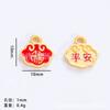 Guochao Antigo Fa Ya Peixe Dourado Sorte Bênção Pingente Yuanfu Zakiram DIY Pulseira Pingente de Pulseira