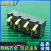 Suporte de Bateria 4P Espaçamento da Bateria 3.0 Altura 4.6 com Coluna Conector de Mola da Bateria BC-2-411-C01