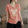 Comercio exterior transfronterizo último lote de comercio exterior marca grande etiqueta cortada ropa de maternidad camiseta de manga corta versátil a la moda elegante top camisa de capa base