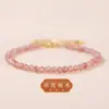 Ice Olivine Pulseira Temperamento Pequeno Branco Fresco 3mm Muito Fino Pulseira de Cristal Natural Faceta Jóias Atacado