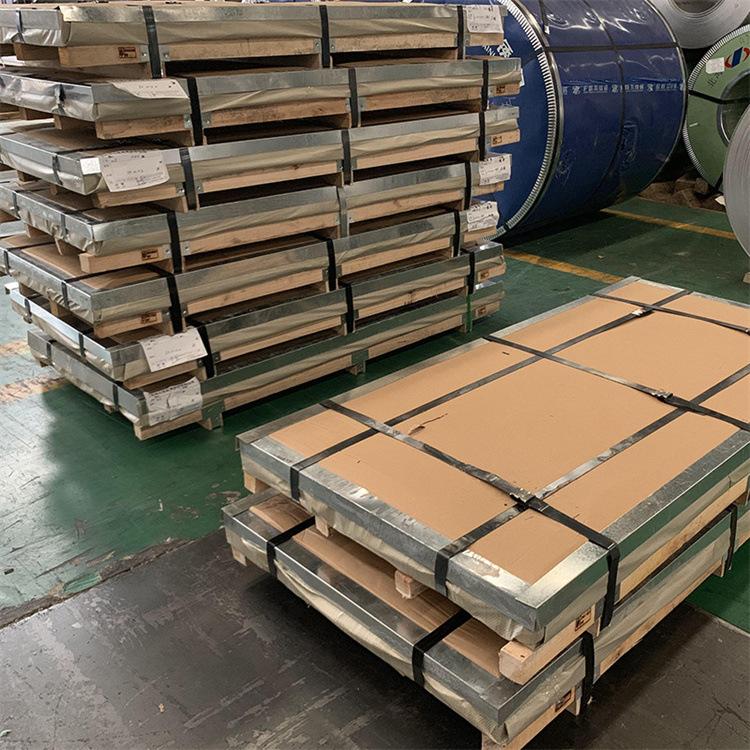 微信图片_20210806102306