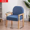Rincón de Lectura Sofá Silla Infantil Sofá Pequeño Dibujo Animado Lindo Niño y Niña Asiento para Bebé Guardería Rincón de Libros Sofá
