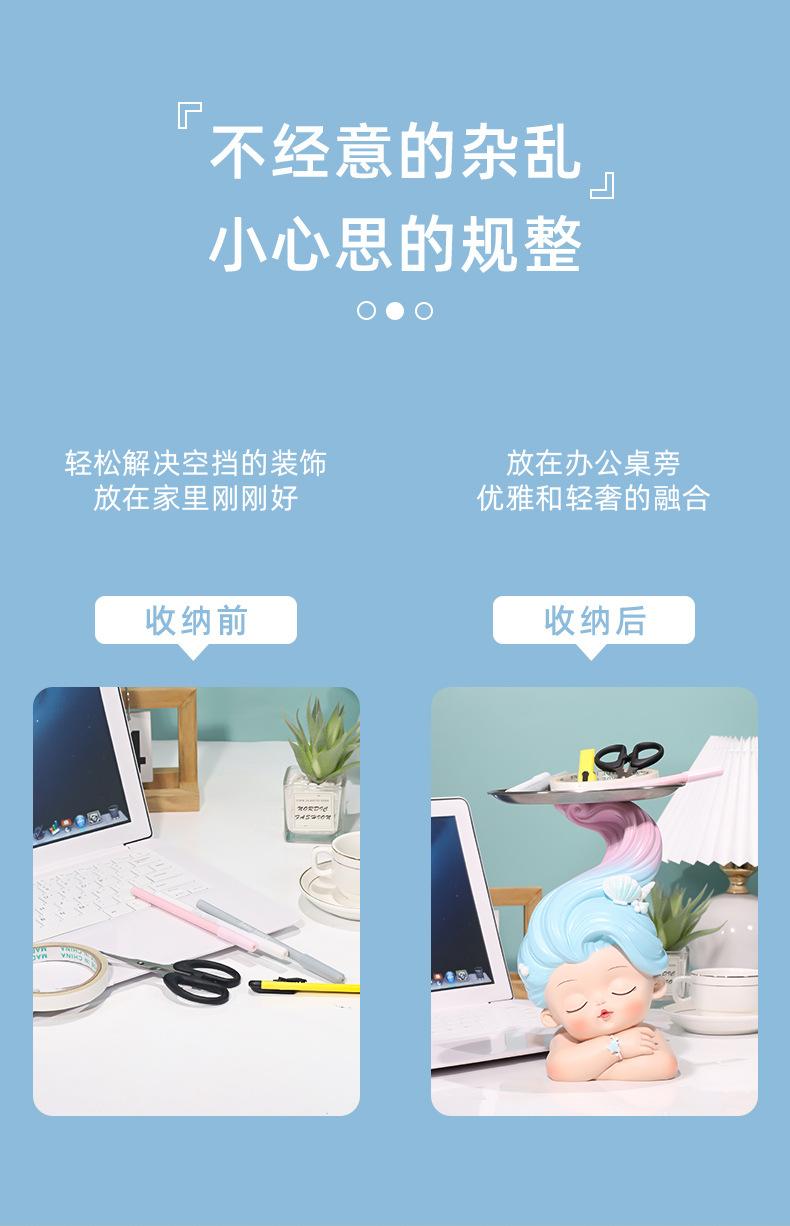 摆件_04.jpg