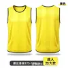 Chalecos de malla para entrenamiento deportivo de fútbol y baloncesto, chalecos para actividades de equipo infantiles con logotipos impresos