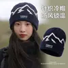 Gorro de punto con estampado de letras estilo americano para mujer, nuevo modelo 2026, gorro de senderismo, a prueba de frío y cálido, sin cierre, adelgazante, turbante, gorro para clima frío