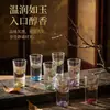 Copa de Vino Nueva Imprescindible 2026, Copa para Licores, Vaso de Chupito de Cristal de Alta Gama para Uso Doméstico, Copa de Vino Pequeña, Copa de Un Trago, Copa de Degustación