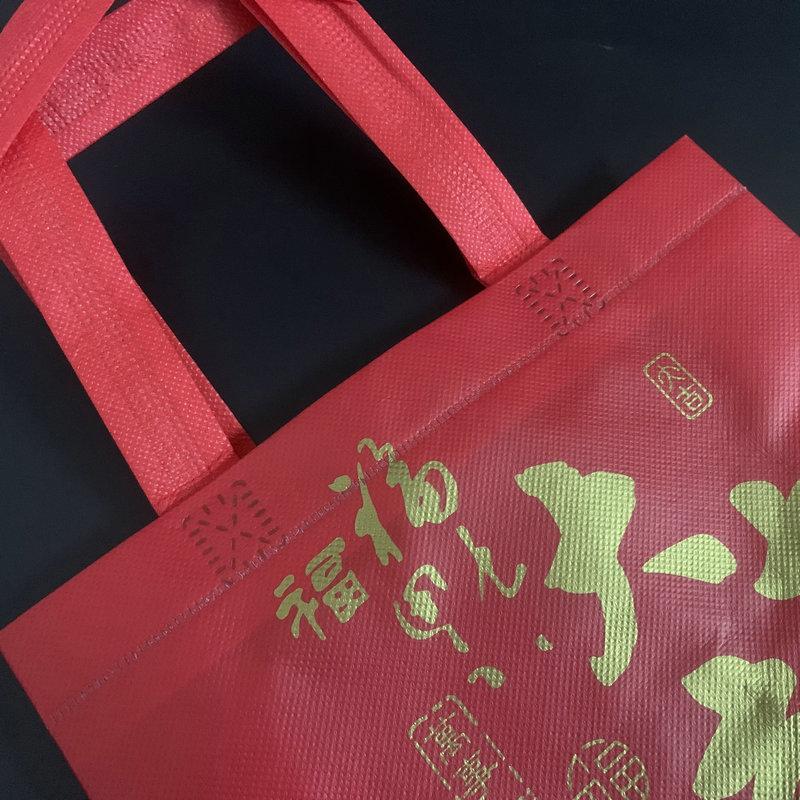 微信图片_20221211212052