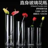 Jarrón de vidrio para arreglos florales hidropónicos, decoración del hogar, transparente, simple, de forma recta, sensación de alta gama, ligero