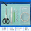 Ming picking set de herramientas para cuenta manual Estudiante Manual cuchillo de precisión para bricolaje cuchillo de tallado placa de corte pinzas regla de acero juego completo