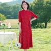 2024 Vestido de mães femininas de manga comprida Saia slim-fit Saia longa Cheongsam de meia-idade e idosa aprimorada para mulheres 40 anos