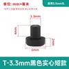 Tapón de Silicona en Forma de T, Tapón de Agujero de Goma Resistente a Altas Temperaturas, Tapón de Goma Suave, Tapón de Tubería de Plástico Redondo, Sello Impermeable y a Prueba de Polvo