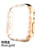 Funda Protectora para Apple S12-1 Watch PC Galvanizado Diamante de una Sola Fila Calada Smartwatch