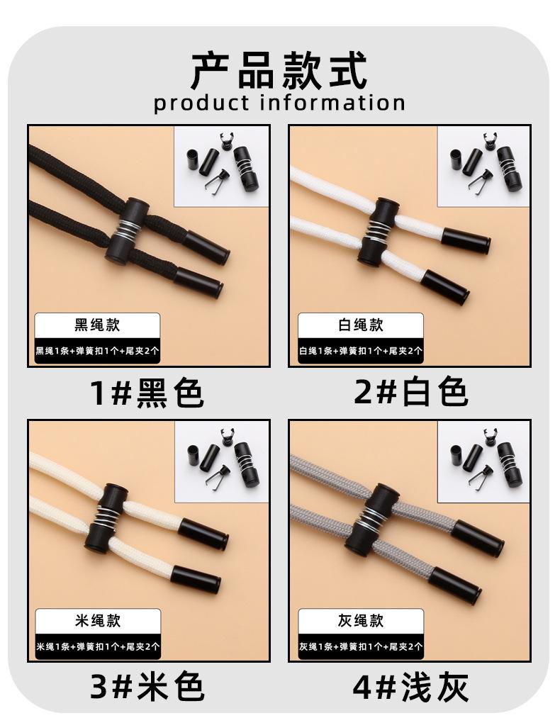 详情页_04.jpg