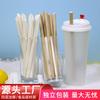 Pajita de papel ecológica desechable de gran diámetro de 10 mm, cuatro gruesas, puntiagudas, empaquetada individualmente, pajita de papel al por mayor