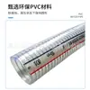 Fabricantes de Weifang manguera reforzada con alambre de acero de PVC diámetro grande tubería de alambre de acero PVC transparente drenaje 2 pulgadas 75 4 pulgadas 102