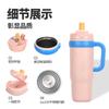 Taza de Hielo Grande de 40 oz con Aspecto Elegante Acero Inoxidable 316 Elegante Taza de Agua Aislada con Asa Taza Portátil con Popote