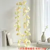Enredadera de Flor de Cerezo Simulada Estilo Nuevo Decoración Colgante de Pared para Celebración de Bodas Enredadera para Cubrir Tuberías Adornos de Paisajismo para el Hogar al Aire Libre