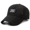 Gorra de Malla Transpirable Nueva Perforada con Diamantes de Secado Rápido Gorra de Béisbol Gorra Deportiva para Exteriores Sombrero Protector Solar para Hombres y Mujeres