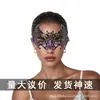 Máscara de Halloween media cara fiesta de máscaras maquillaje de fiesta de máscaras con incrustaciones de diamantes reina vampiro noble transfronteriza murciélago hueco