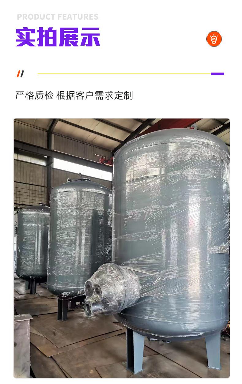 4容积式换热器1_08.jpg