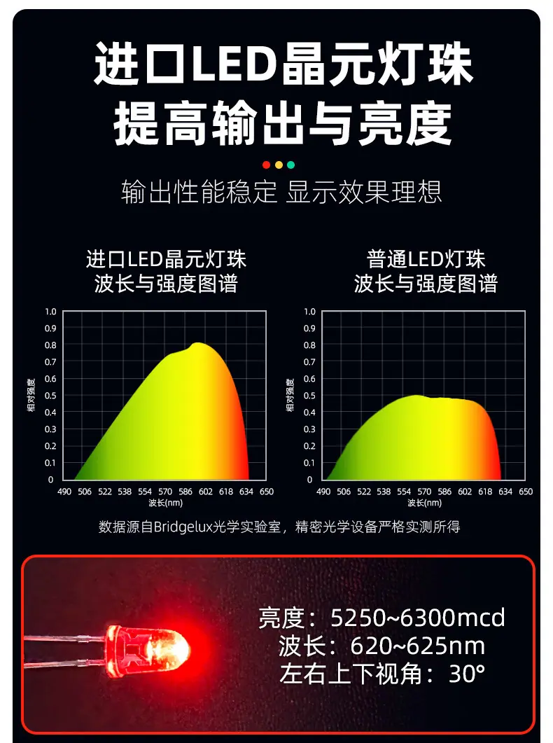 详情页_10