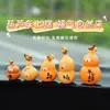 Lindo Enfeite de Cabacinho para Boa Sorte, Decoração de Casa com Bênção Chinesa, Enfeite de Carro, Pequena Decoração de Mesa