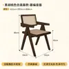 Combinación Retro de Mesa de Café y Silla, Silla para Tienda de Postres y Panadería, Silla para Tienda de Té con Leche, Mesa de Madera Maciza Comercial para Restaurante Americano Occidental