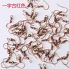 Ganchos para Orejas Grandes de Hierro Accesorios Ganchos para Pendientes con Forma de Cruz y Rectos Materiales Simples Hechos a Mano para Hacer Pendientes Venta al por Mayor