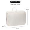 Bolsa de Almacenamiento para Edredones, Bolsa Organizadora Comprimible para Chaqueta de Plumón, Bolsa de Almacenamiento de Ropa de Viaje de Gran Capacidad, Esencial para el Almacenamiento de Viaje