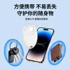 Encuentra Mi Búsqueda para Airtag es Adecuado para el Dispositivo Anti-Pérdida de Apple, Rastreador de Artículos Bluetooth y Localizador Inteligente Anti-Pérdida