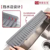 Protector Antisalpicaduras para Grifo de Silicona Esterilla Drenante Inclinada Desviación Plegable Barrera de Agua Fregadero de Cocina Borde Estrecho Esterilla Antiacumulación de Agua