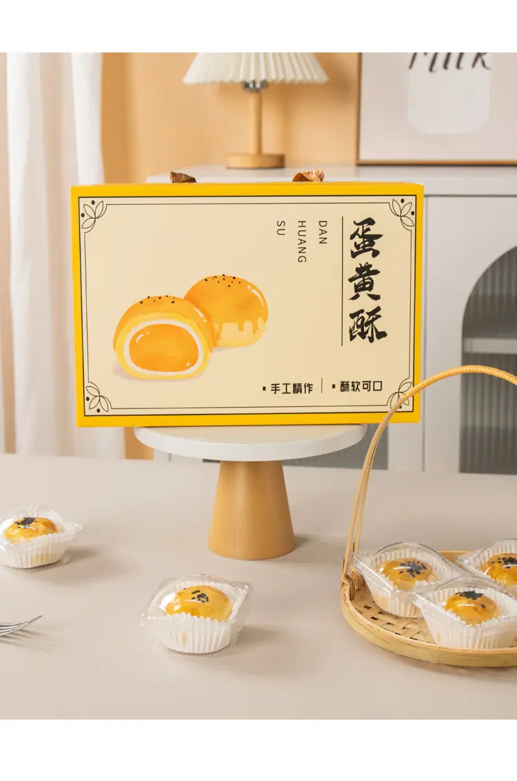 详情页_12.jpg