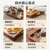 Bandeja de Madera Maciza de Nogal Negro Bandeja Rectangular Japonesa para Té Bandeja de Madera Bandeja para Snacks del Hogar Bandeja para Té Bandeja para Postres