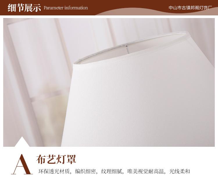 详情页设计_13