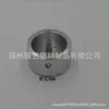 Accesorios para Equipo de Fitness Equipo de Potencia Manija Redonda Especial 25 Aleación de Aluminio Cubierta de Extremo Cubierta de Manija