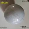 15/ 18cm Pelota de Gimnasia Rítmica Niños Adultos Pentatlón Competición Danza Accesorios Pelota de Gimnasia Cuerda Palo Escalera Dezhuj