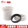 Accesorios para Tubería de Drenaje con Junta de Expansión de PVC Estándar Nacional Accesorios para Tubería de Agua con Junta de Expansión Estándar Nacional Accesorios para Tubería de Agua de Lluvia 50 75 110 160