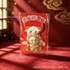Año de la Oveja Colgante Llavero Dorado Zodiaco Oveja Rica Dibujo Animado Oveja Flor Rica Hilo Rojo Empaque Caja de Regalo Souvenir Personalizado
